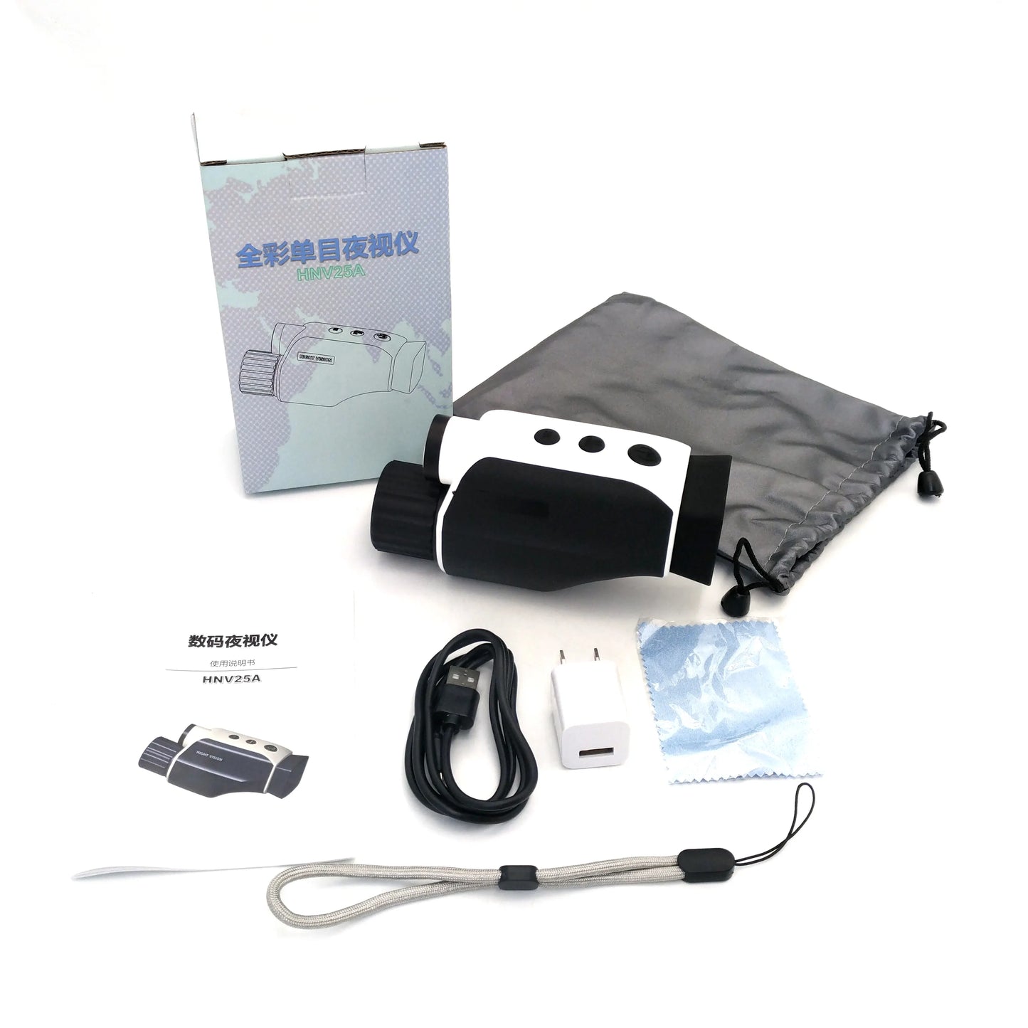 Mini Digital Night Vision